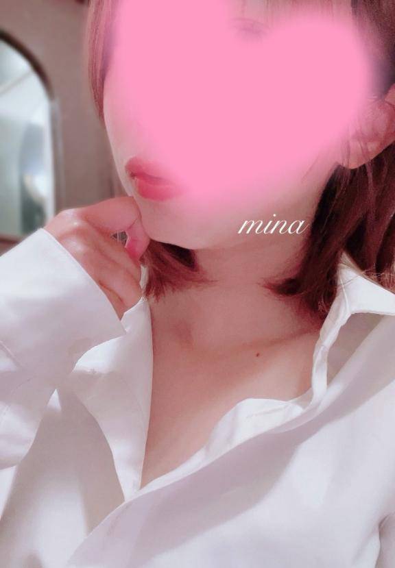 週末?