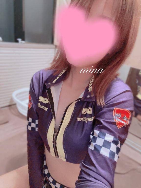 ありがとう～?????