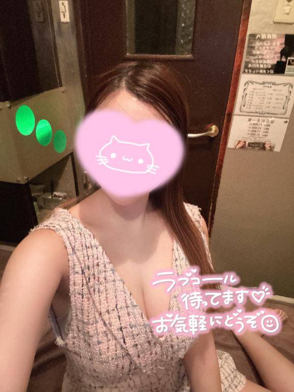 イチャ///