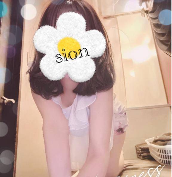ありがとう?