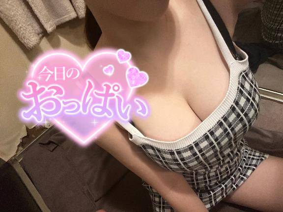 お気に入り///
