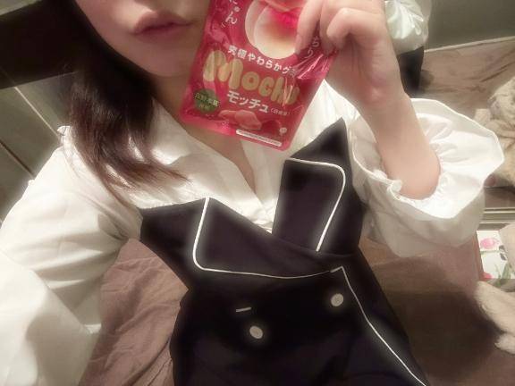 ありがと?