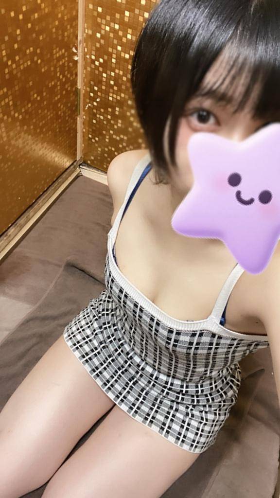 待ってます?