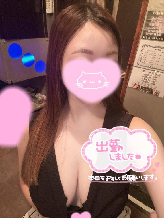 本日も///