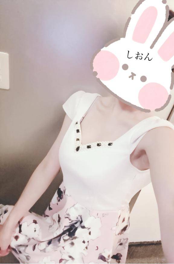 おはもに