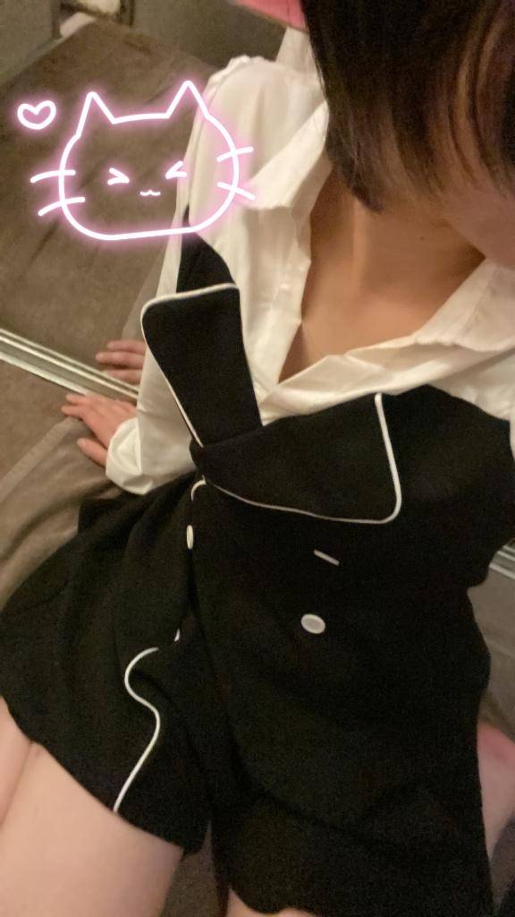 しゅっきんしてます?