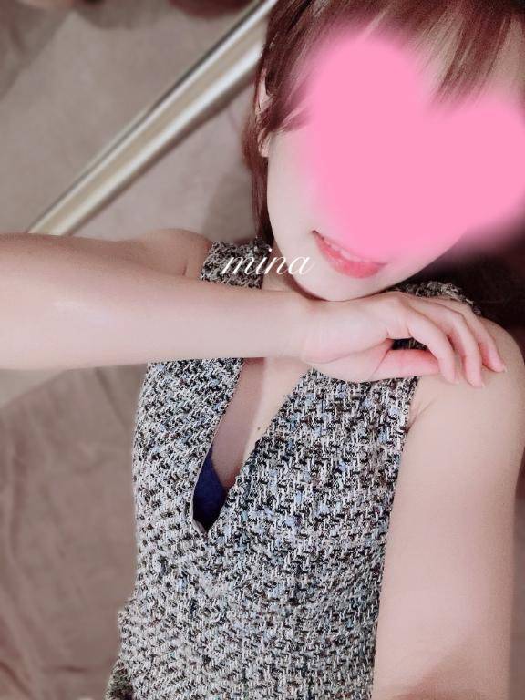 出勤??