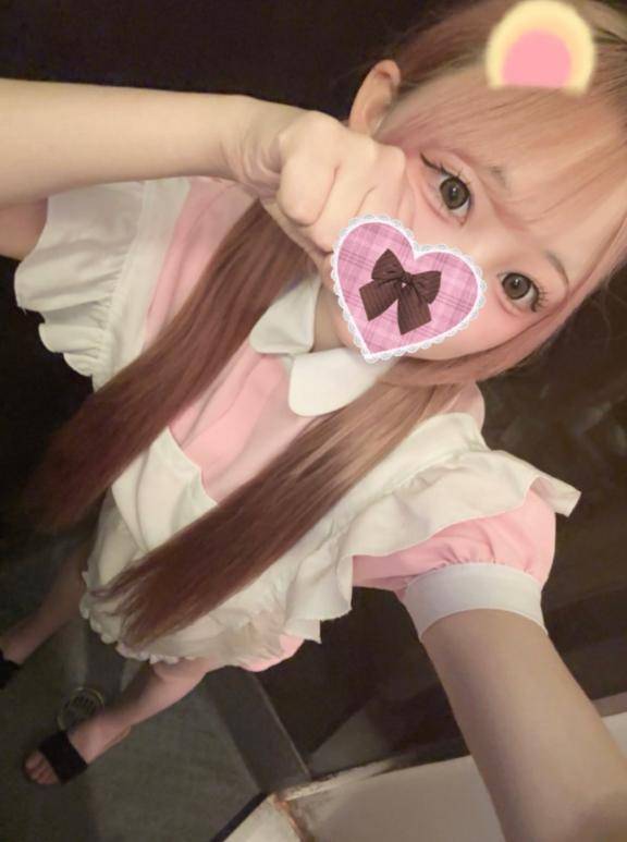 しゅっきん！