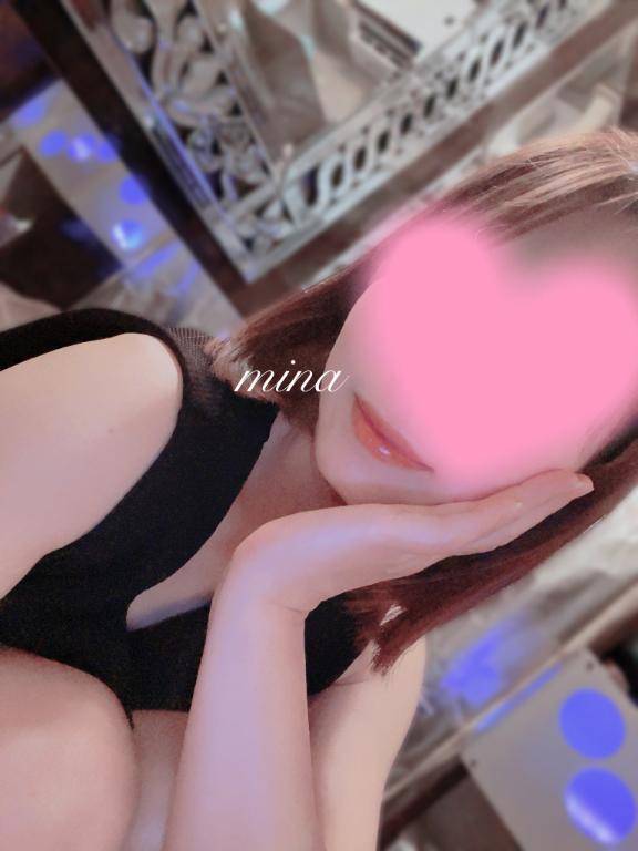 出勤?