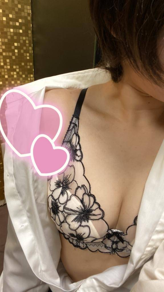 いますよ～！