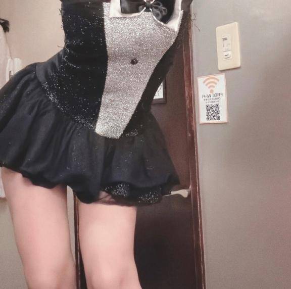 最近