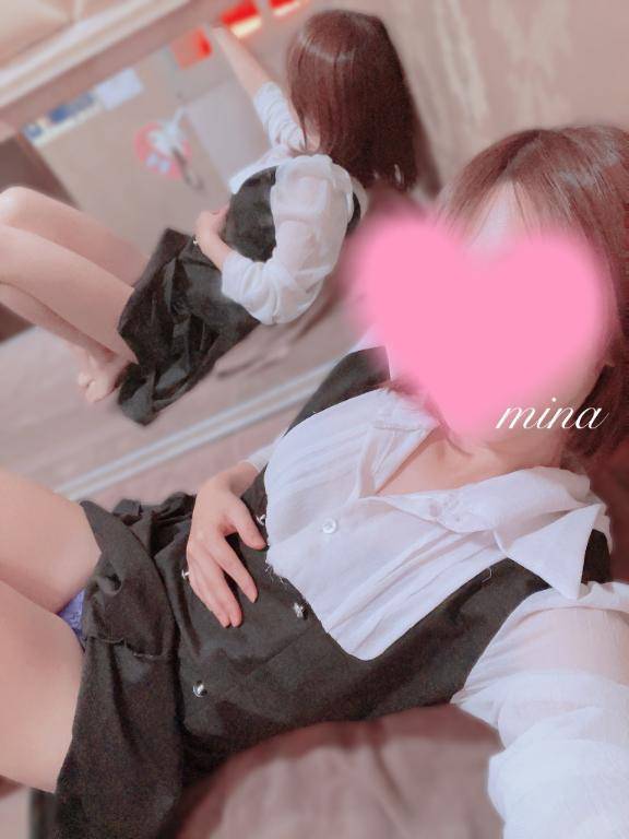 出勤～?