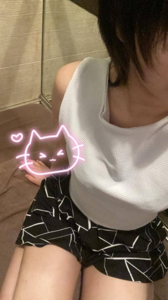 しゅっきーん