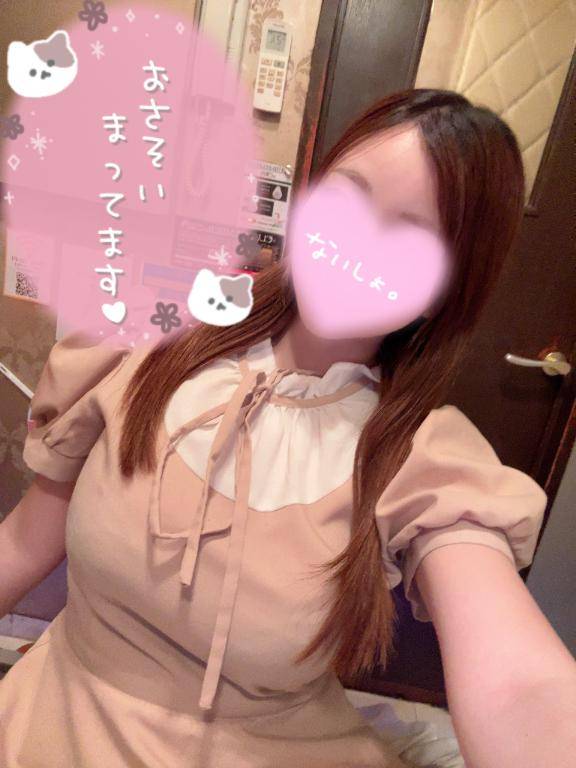 お互い///