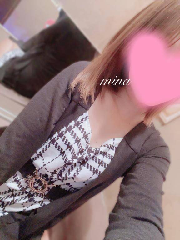 おはよ?