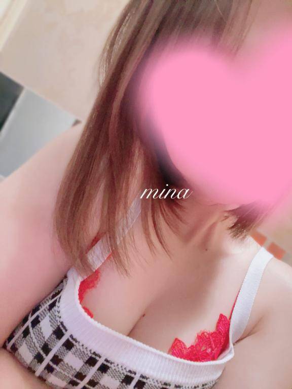 アツアツ??