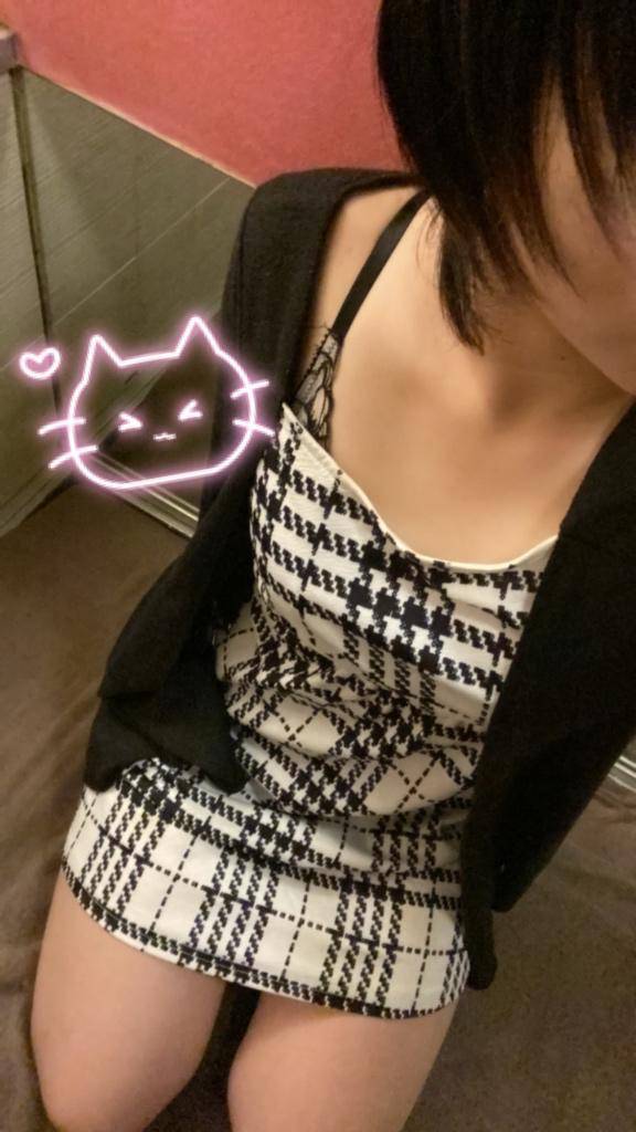しゅっきんしてます！