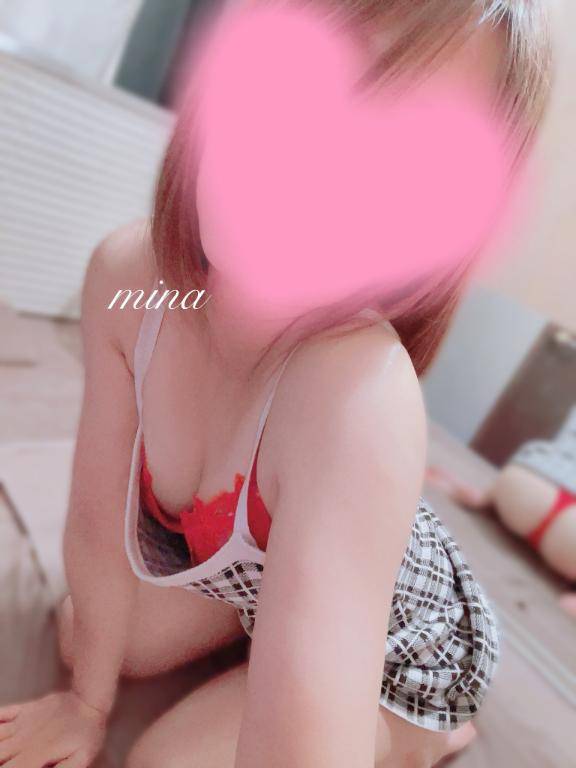 今週も?