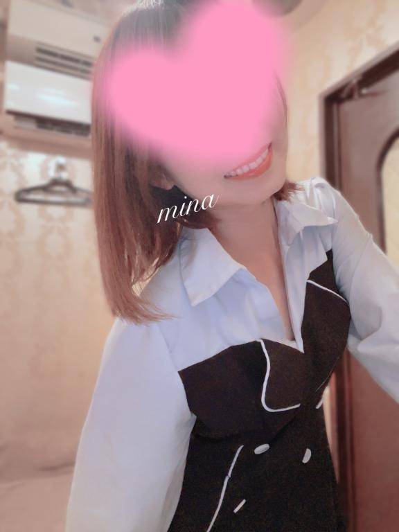 出勤??
