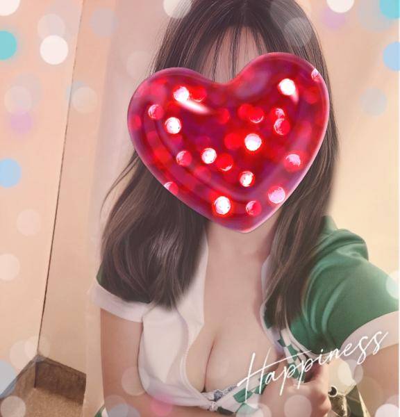 [お題]from:おっ〇い星人さん