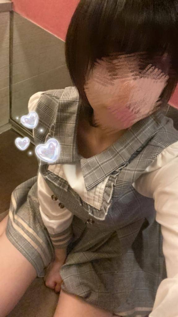 しゅっきんしてます?