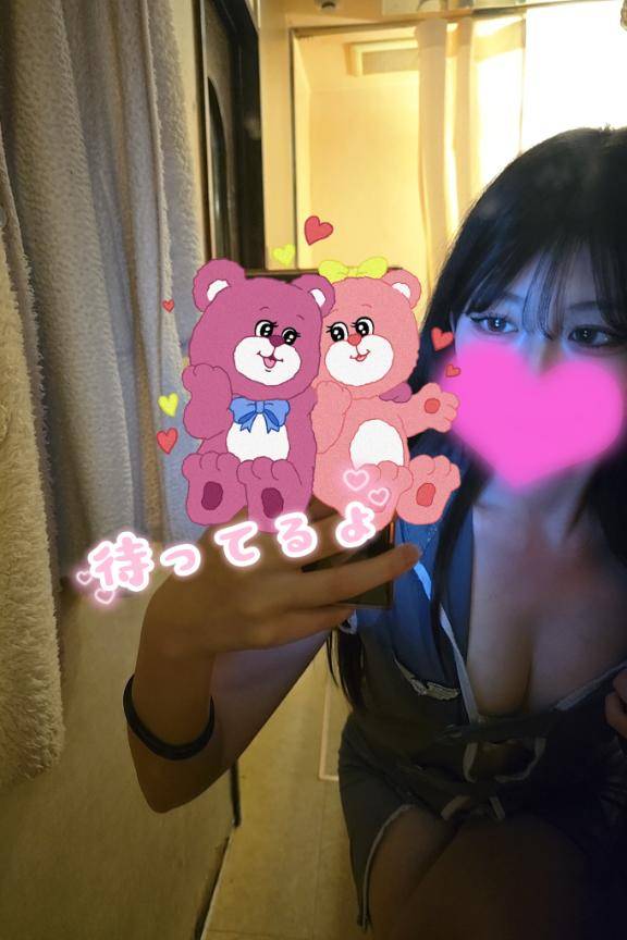 出勤してます?早速お2人ありがと?