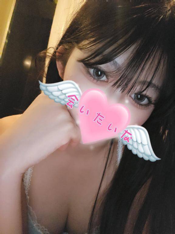 ラストまでいるからね～?