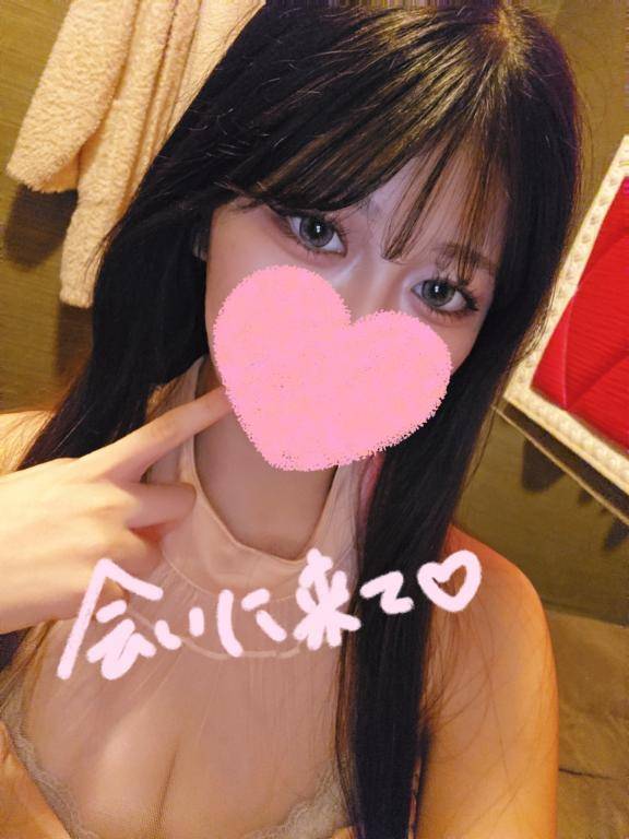 出勤してます?ラストまで居るよ～