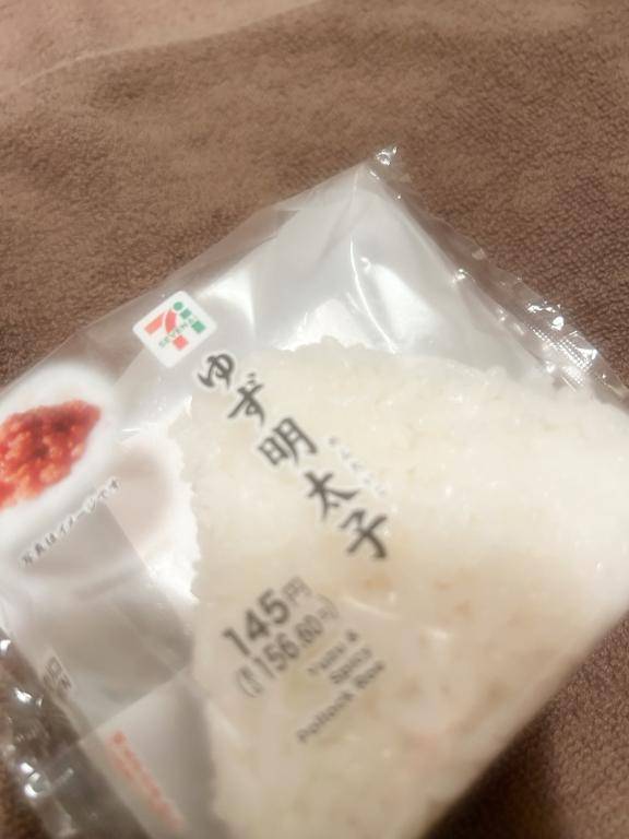 ひかる（Wonder7(ワンダー7) 神戸・三宮）