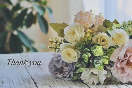 ありがとうございました?