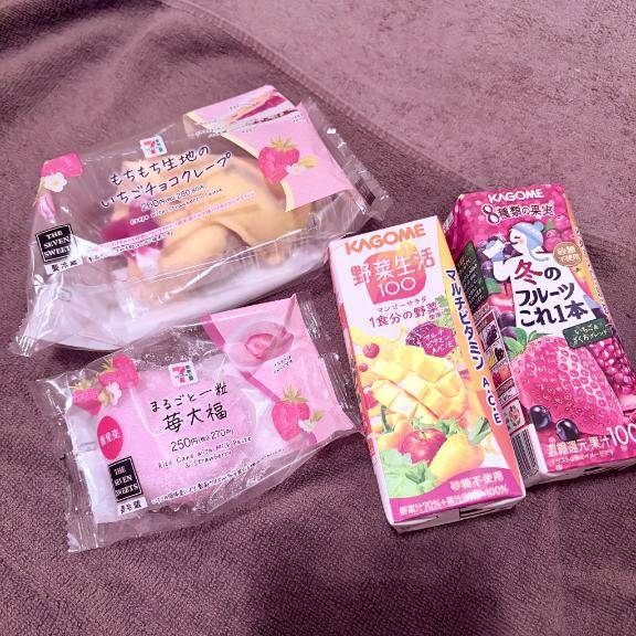 差し入れうれしい?