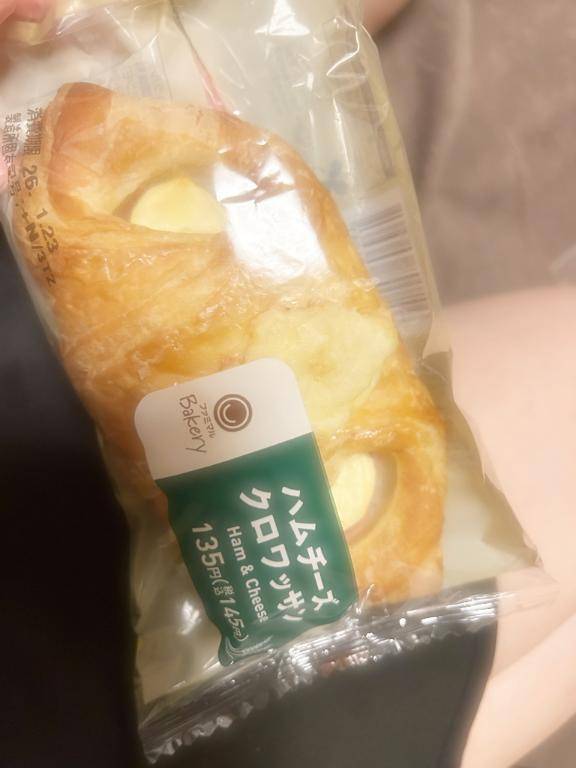 どうしよ、なう。