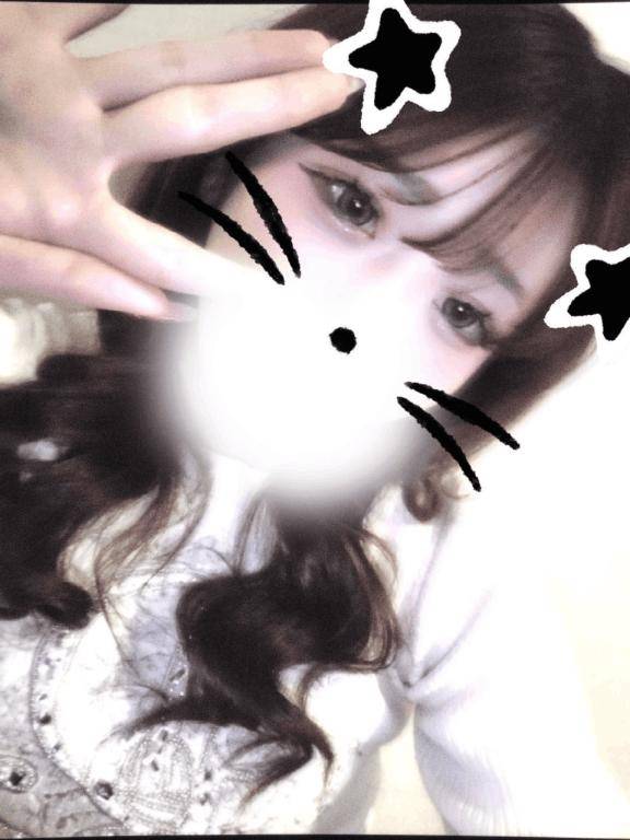 待ってるタイム～