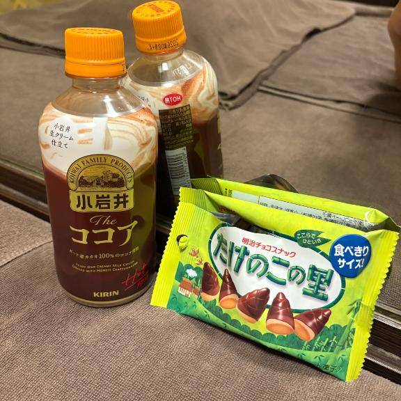 お久しぶりです??