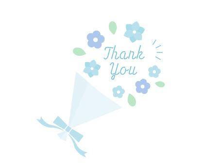 ありがとうございました?