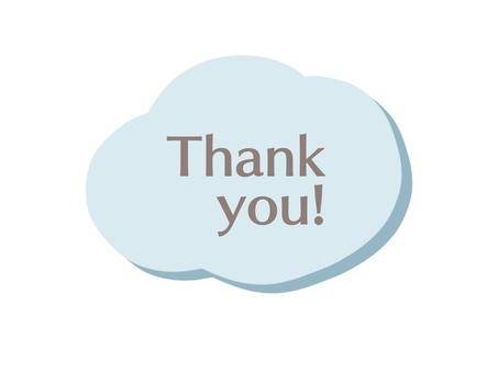 ありがとうございました?