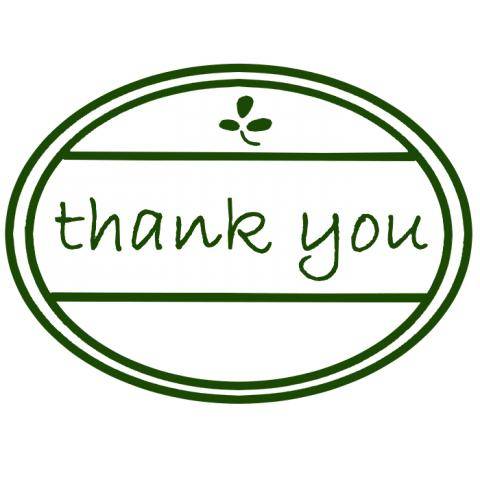 ありがとうございました?