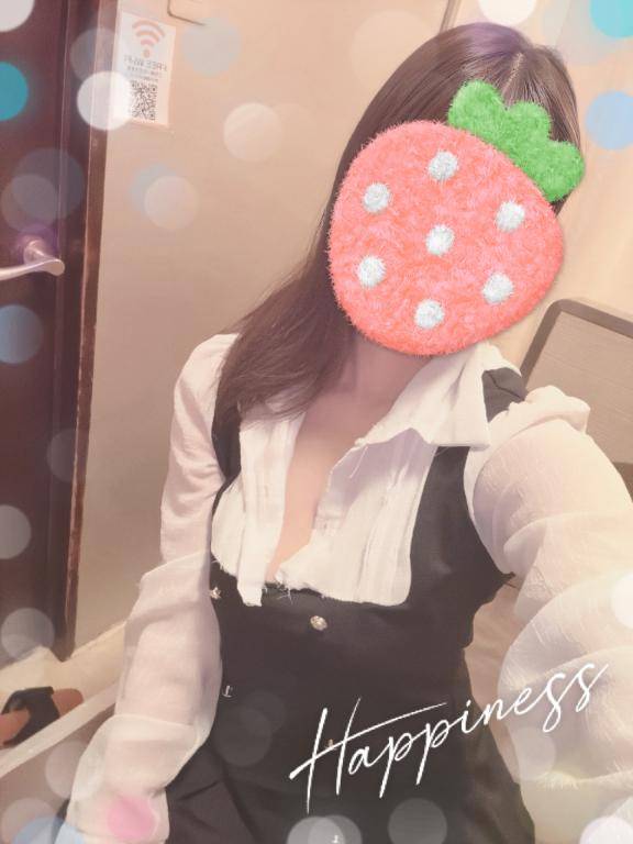 しゅっきんちゅう