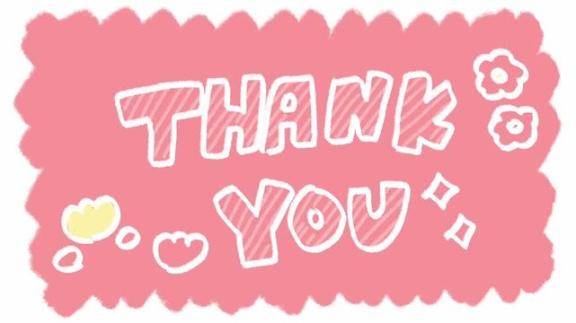 ありがとうございました?