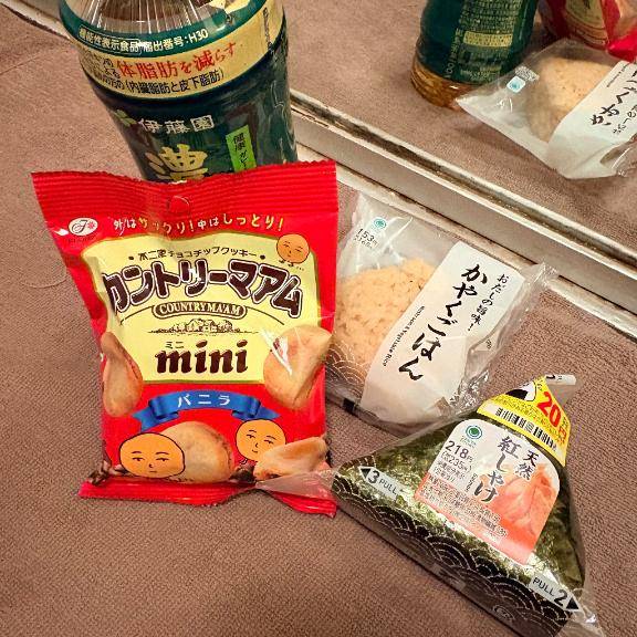 ??今月もありがとうございました??