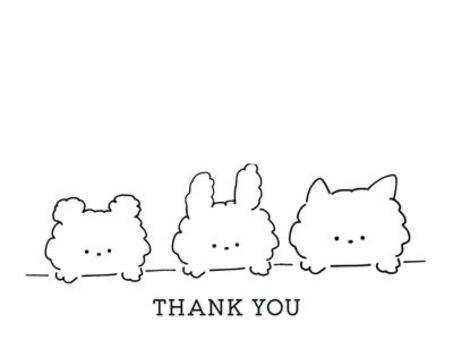 ありがとうございました?