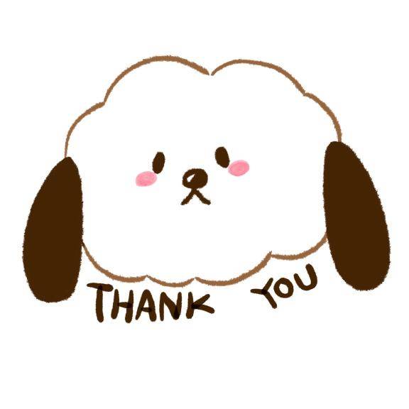 ありがとうございました?