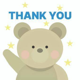 ありがとうございました?