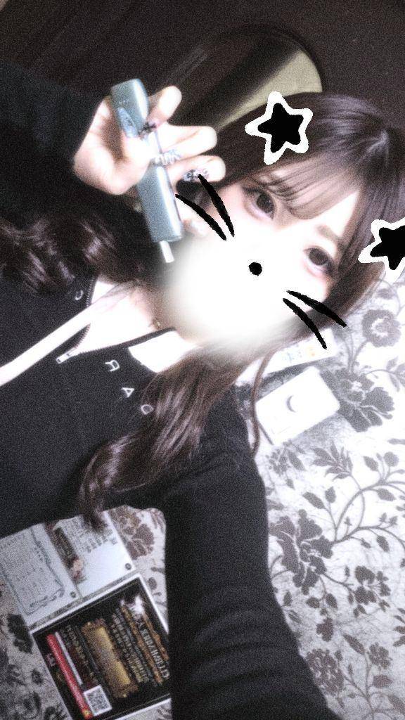 次回20:30から！！