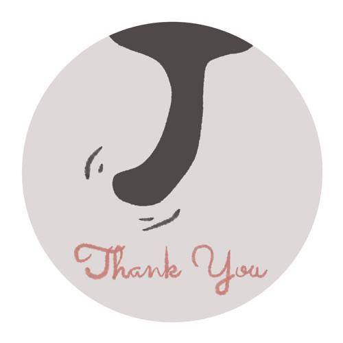 ありがとうございました?