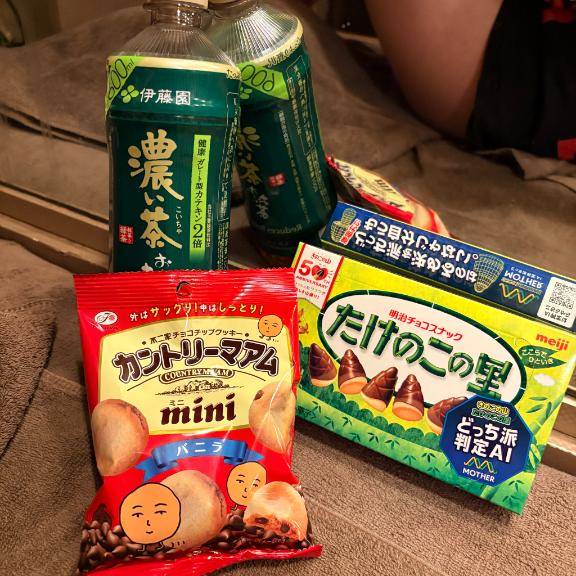 本日もありがとうございました～?