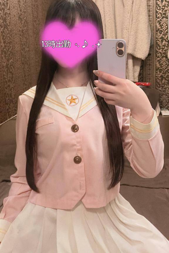 おはようございます??