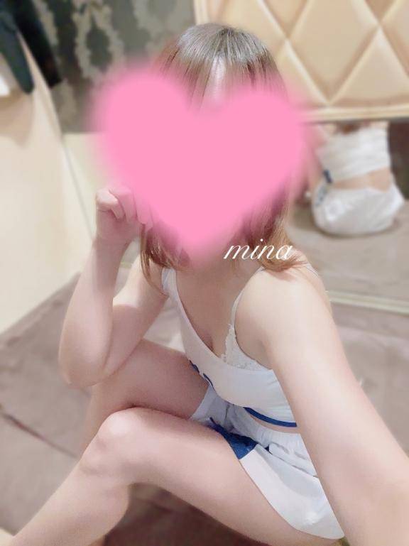 連勤おーわりっ???