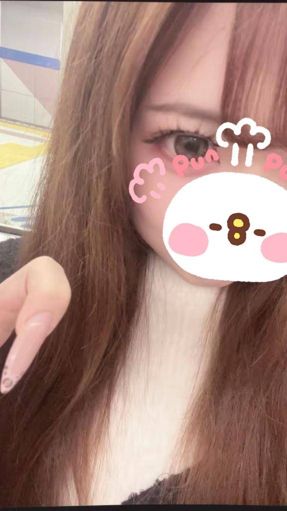 めるたまです