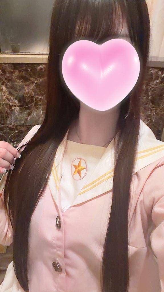 ?ありがとう?